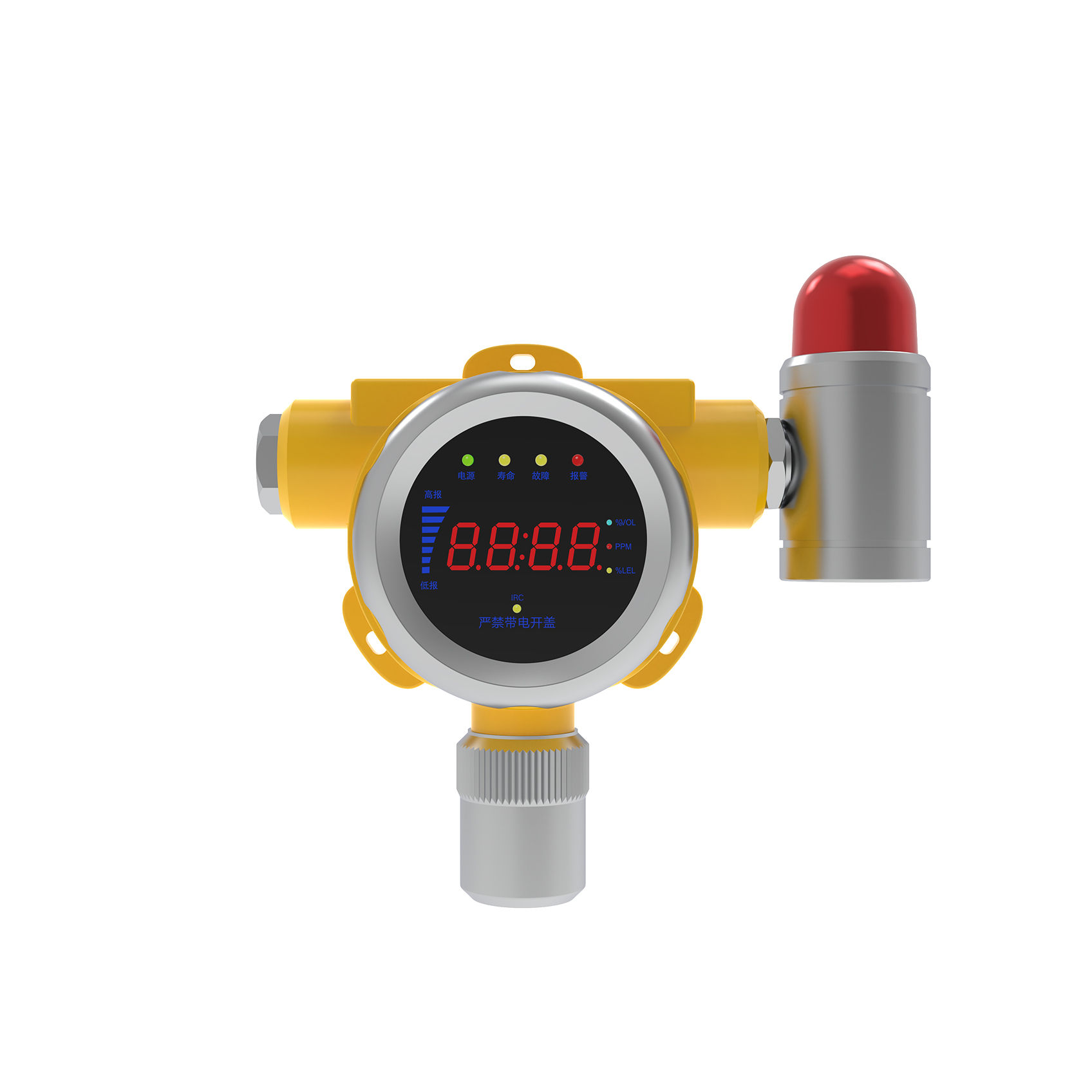 NB远传可燃气体探测器